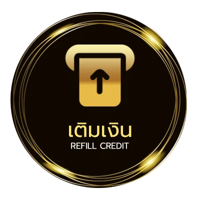 ฝาก-ถอน ทีเด็ดเซียน อัตโนมัติ 24 ชม.